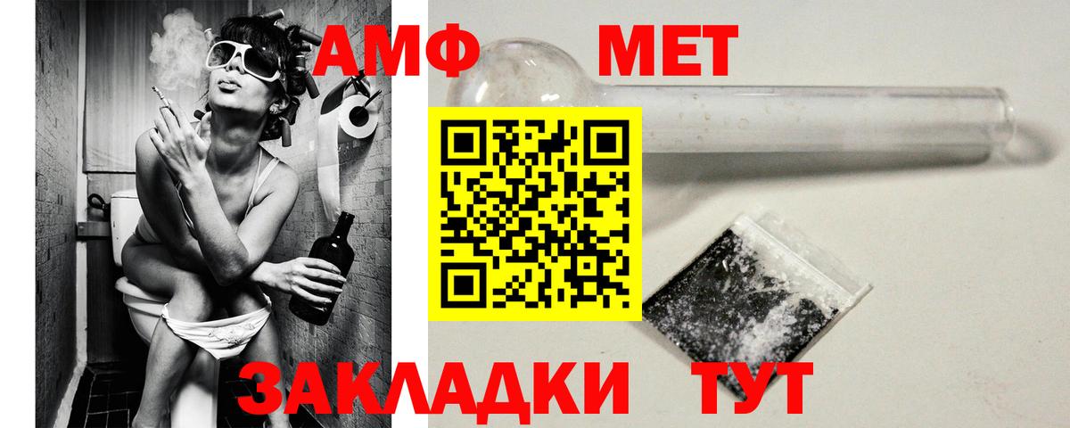 МДМА Сергиев Посад