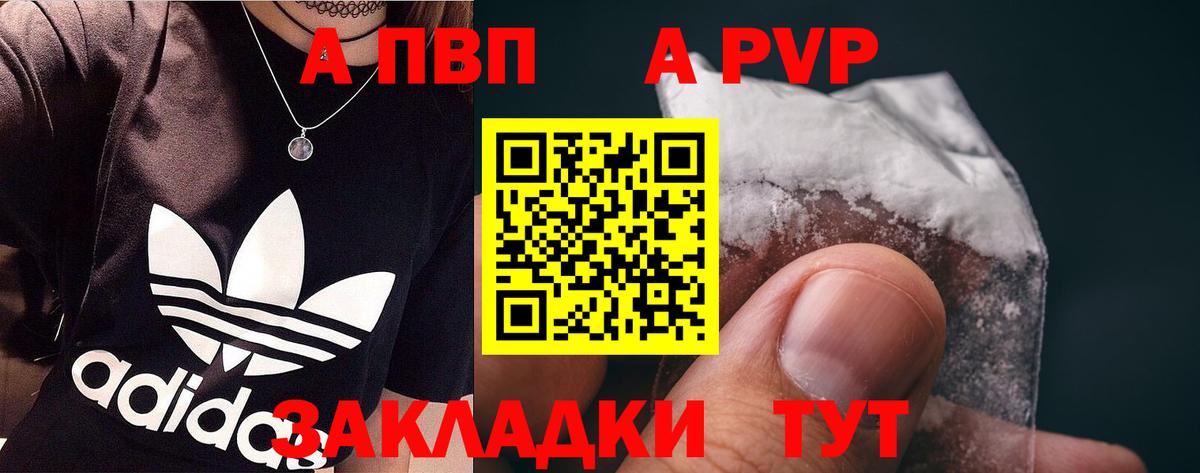 Сергиев Посад  Лсд 25  ГАШ  Каннабис  Сколько стоит  Меф МЯУ МЯУ кристаллы  Вход с VPN  Кокаин 