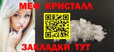 не бодяженный Новодвинск