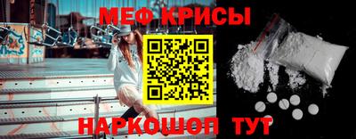 не бодяженный Новодвинск