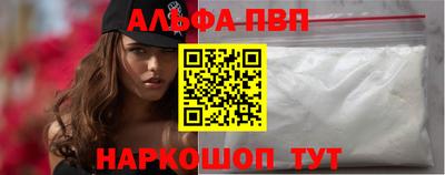 не бодяженный Новодвинск