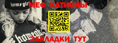 не бодяженный Новодвинск
