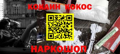 не бодяженный Новодвинск