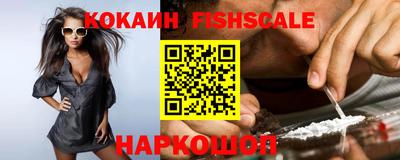 не бодяженный Новодвинск
