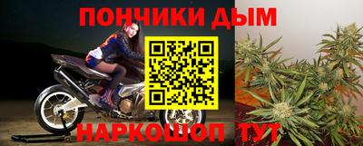 не бодяженный Новодвинск