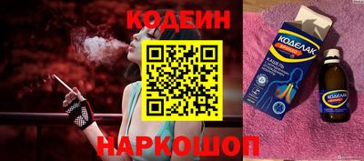 не бодяженный Новодвинск