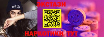 не бодяженный Новодвинск