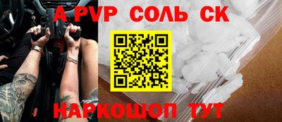 не бодяженный Новодвинск