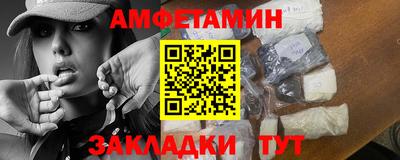 не бодяженный Новодвинск