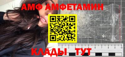 не бодяженный Новодвинск