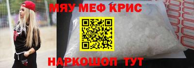 не бодяженный Новодвинск