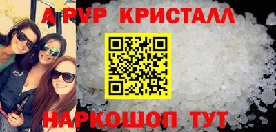 не бодяженный Новодвинск