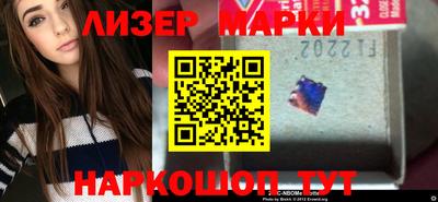 не бодяженный Новодвинск