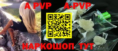 не бодяженный Новодвинск